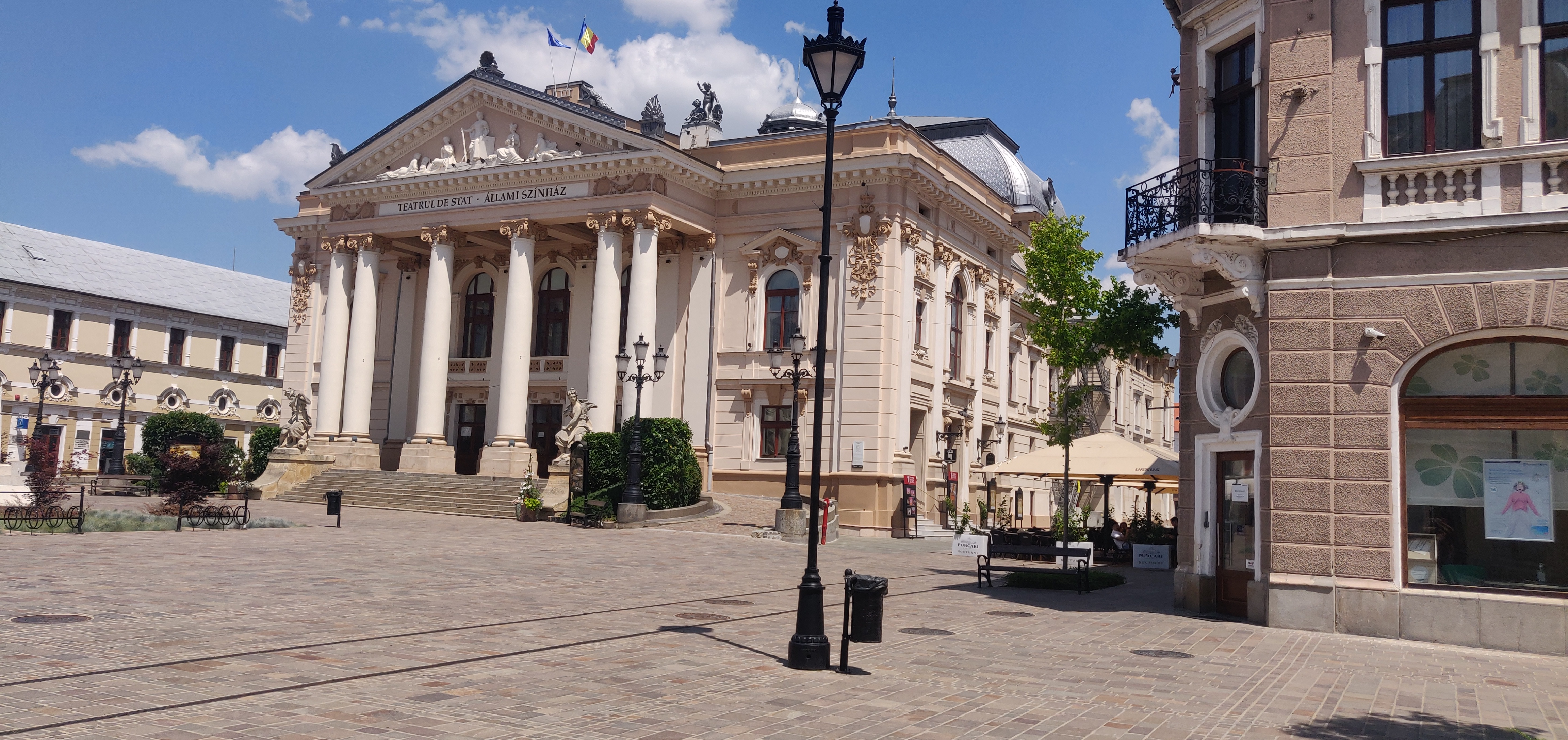 Teatrul Regina Maria